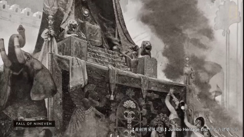 第4365回：乌鲁克苏美人文明，乌尔城邦遗址尘封