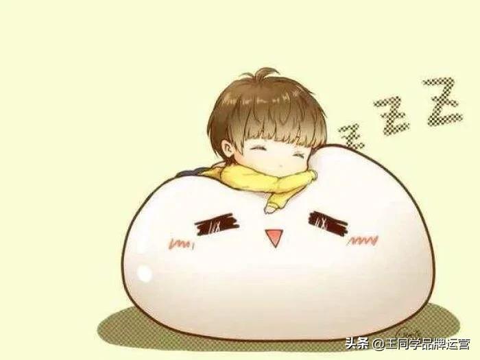 万物皆可创业版,万物皆可努力挣钱