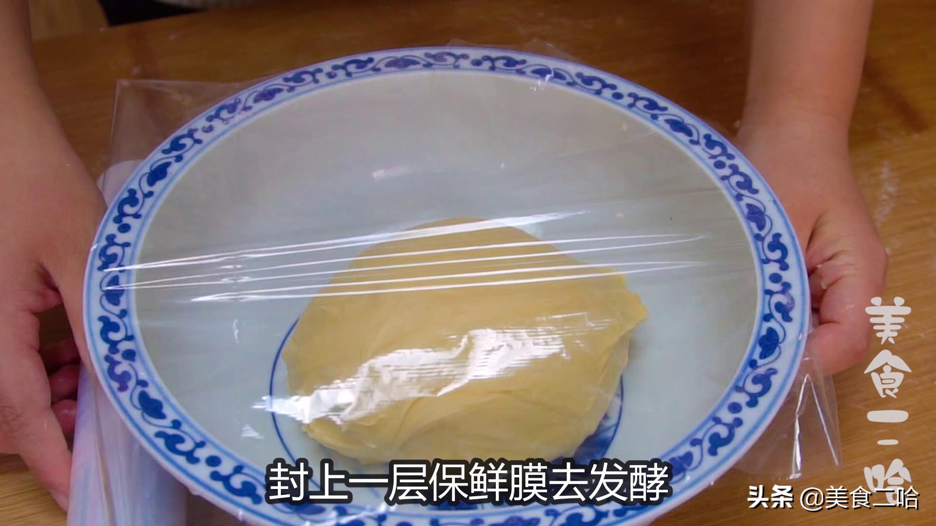 最新吐司面包做法用烤箱,整个吐司面包的烘焙方法