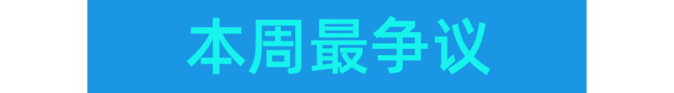 重庆一周大事件:奉节县喜提大奖,全新灯光秀上线,龙洲湾通车了