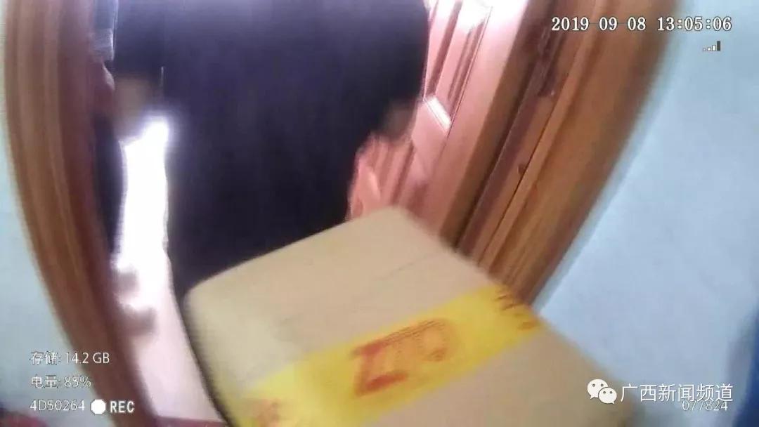 20元的打印机,20元左右打印机