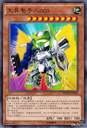 游戏王卡片抽神卡,游戏王卡牌抽卡