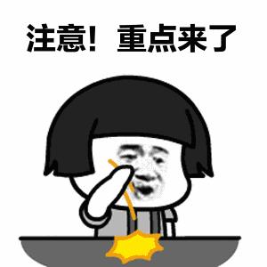 最新青岛北站列车时刻表,青岛最新列车时间表