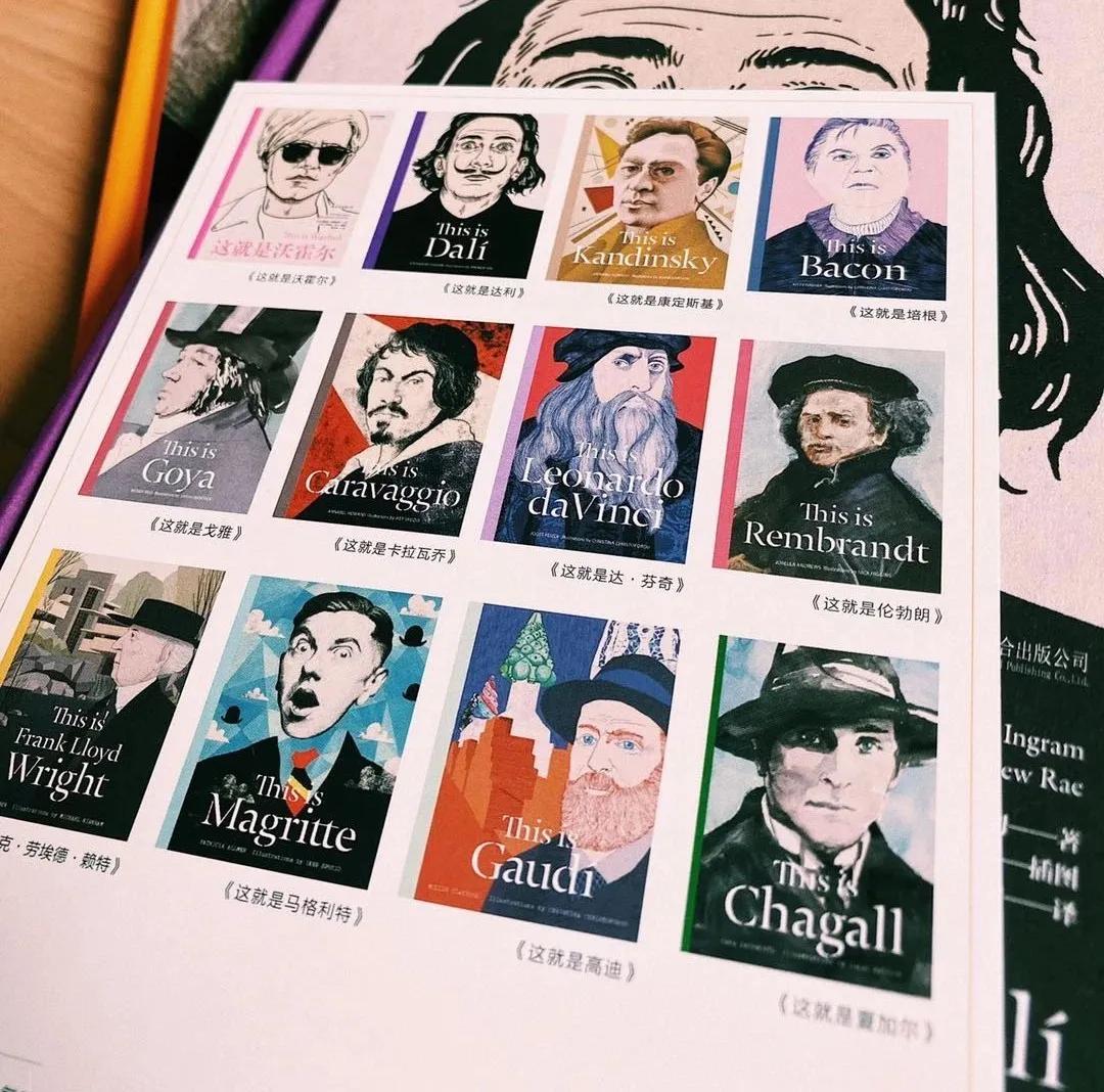 章小蕙推荐的小物件,章小蕙同款护发好物