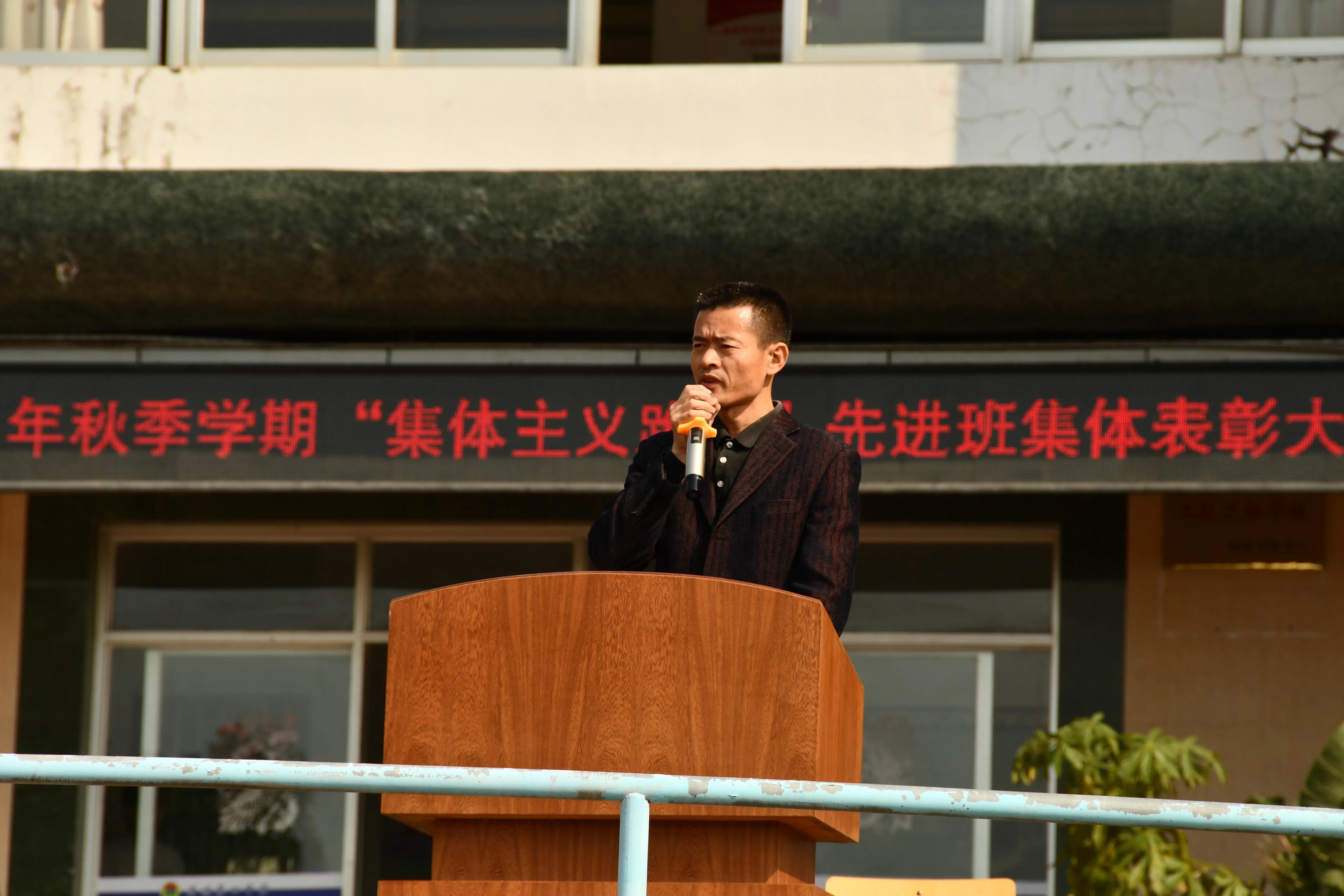 表彰大会优秀学生先进班集体,漳浦四中跑操