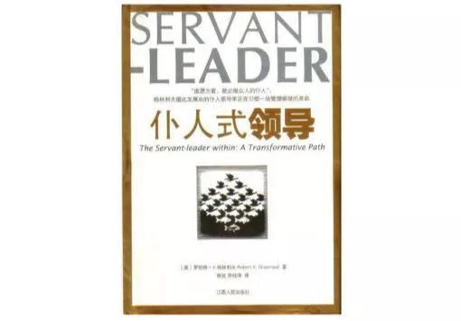 涓撹鎬濈hr,鎬濈楂樼璋堣亴鍦虹珵浜夊姏