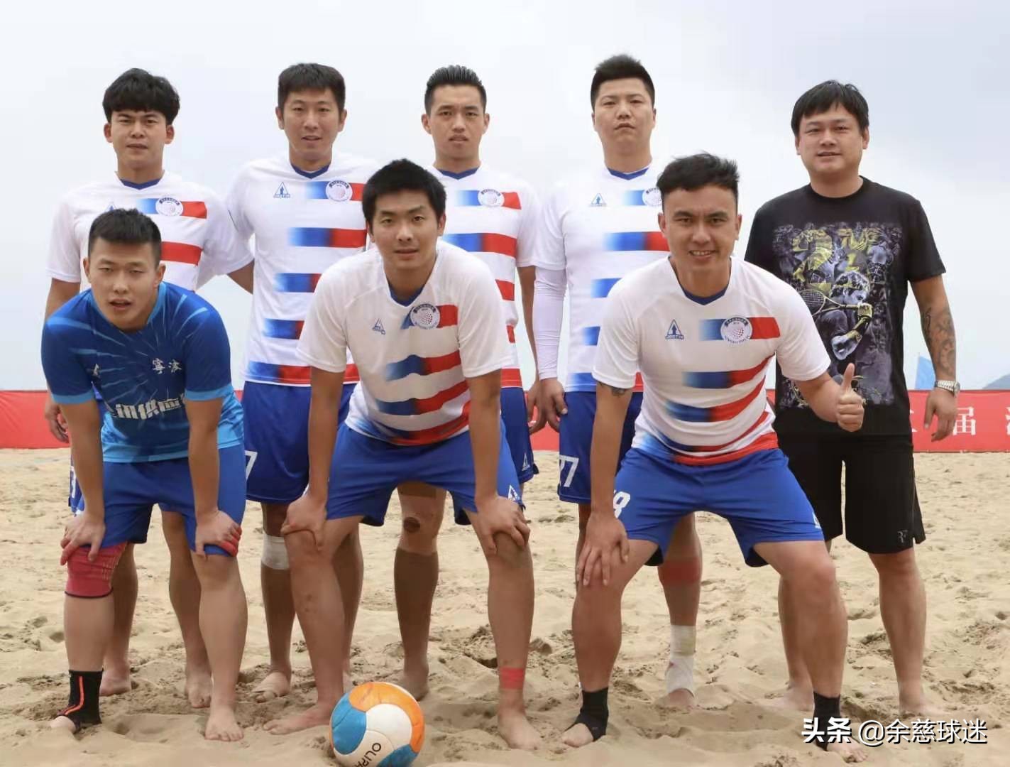 2019—2020的宁波足球：从业余走向职业