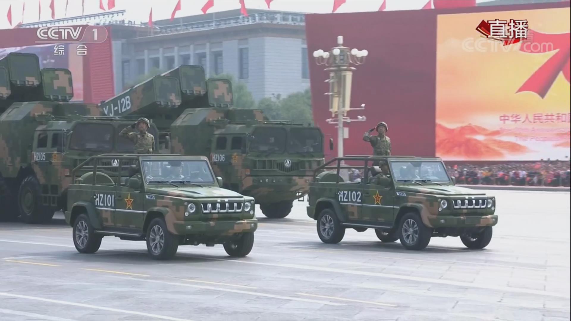 2019国庆阅兵特战装备方队,2019年国庆阅兵装备详解