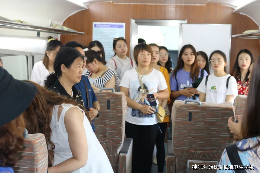 校长来访接待方案,校长接待新教师活动记录