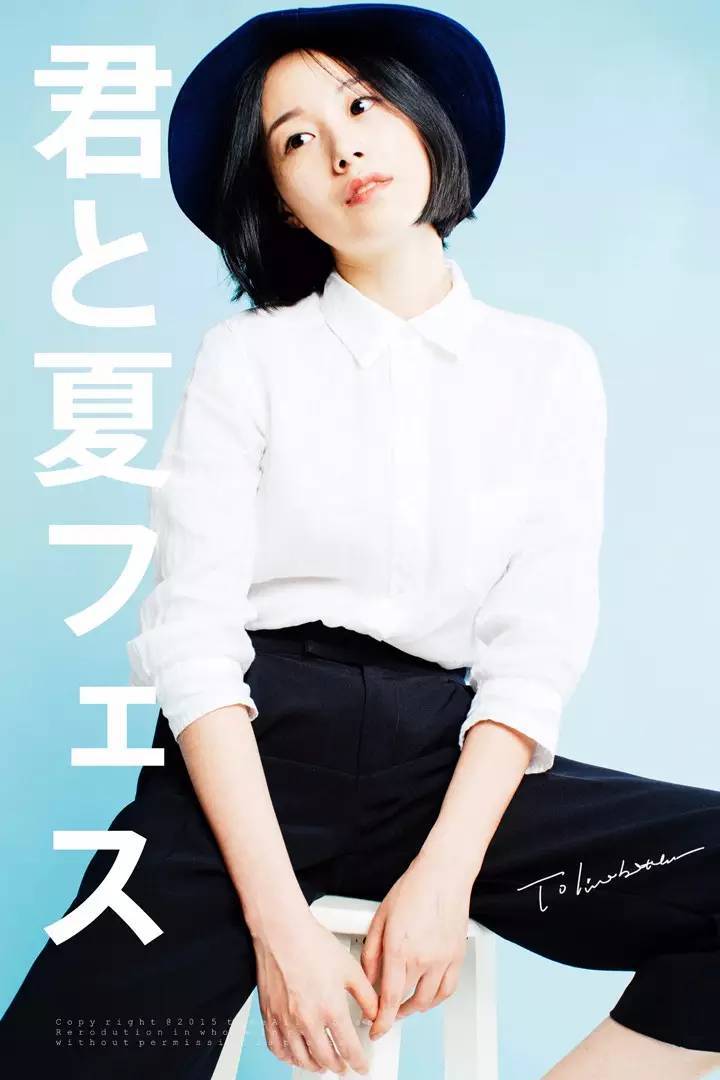 19张日系写真,日系写真有哪些特点和风格