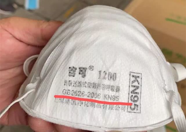 现在大家都在抢防疫物资吗,大家都在抢口罩吗