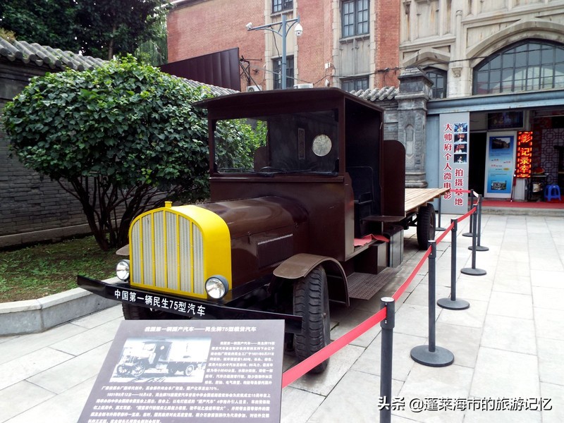 沈阳张氏帅府一日游攻略,游沈阳张氏帅府有感
