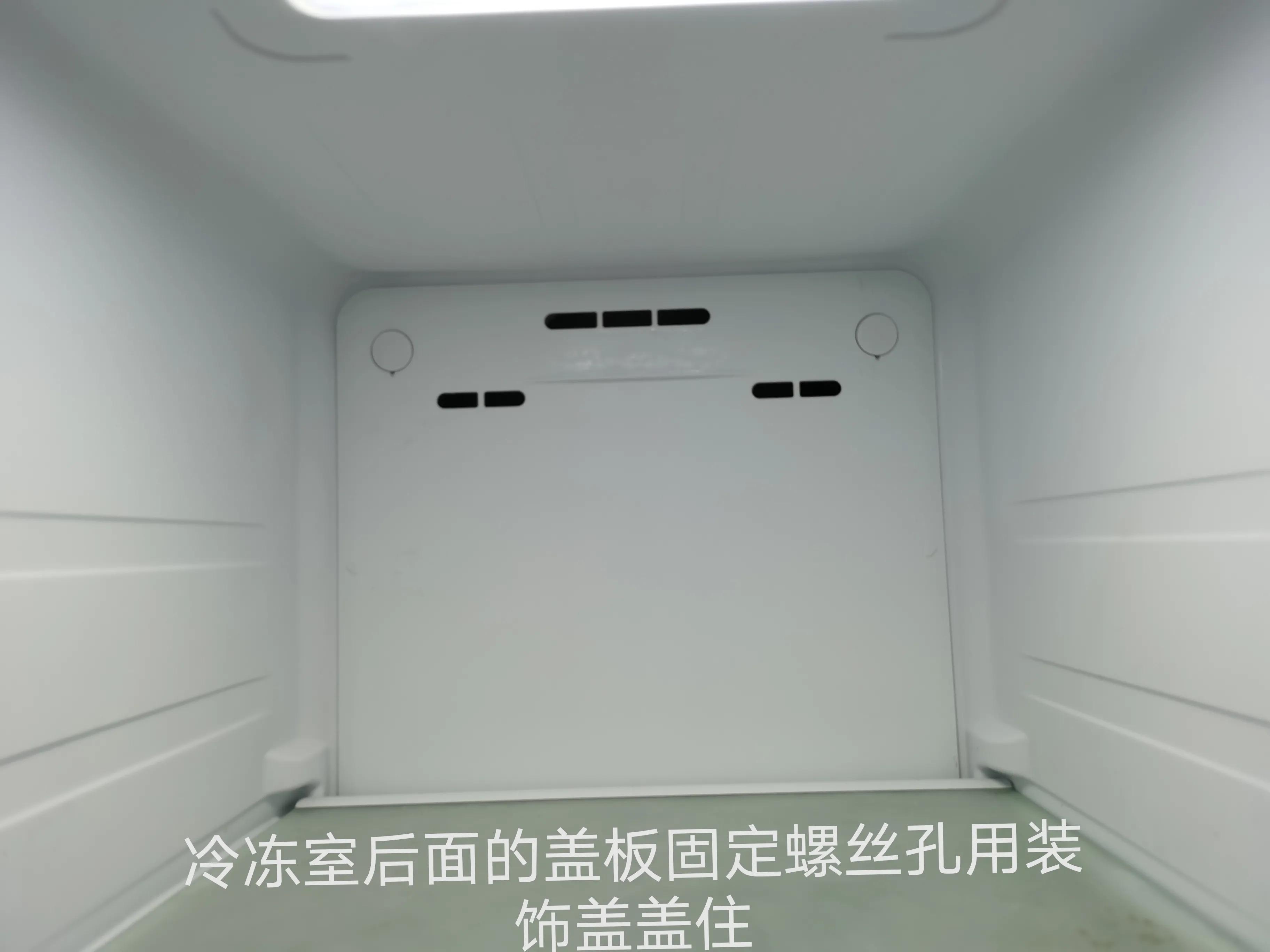 海尔双开门冰箱漏水处理视频教程,海尔冰箱下面漏水在地上怎么回事