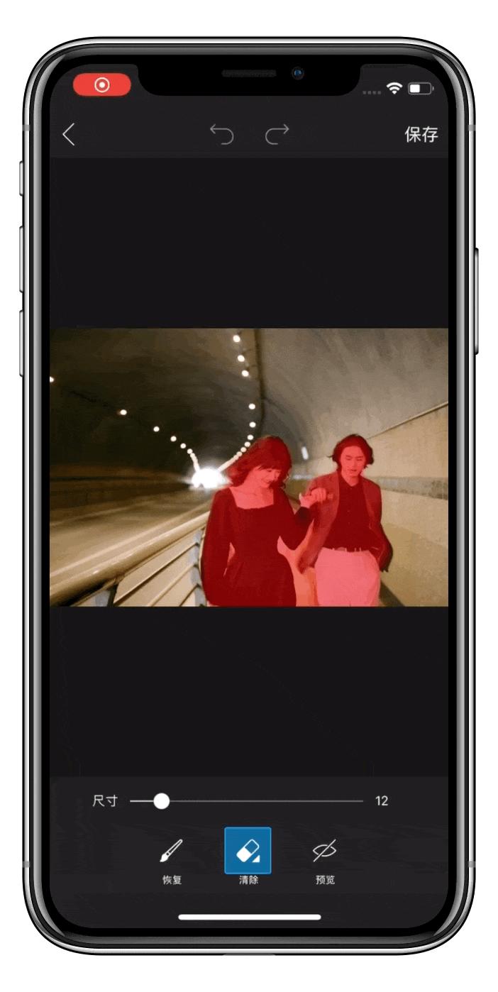新款九宫格教程,朋友圈九宫格视频出圈教程