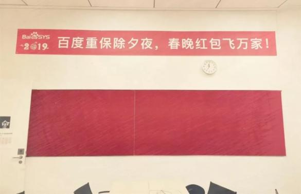 多元荐读|百度的春秋战事，值得每一位软件工程师阅读。