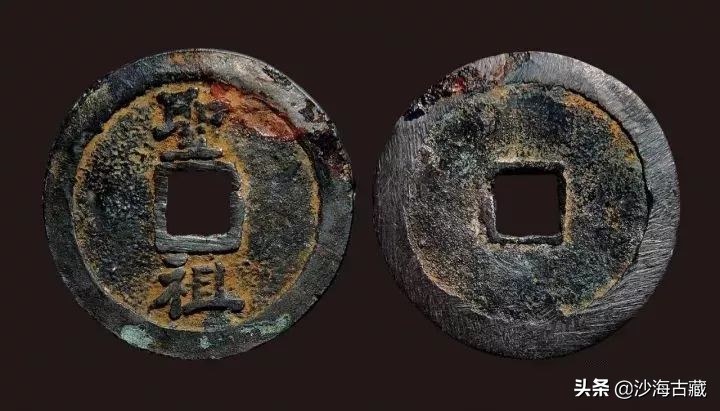 银质古钱币价格图片,金质古钱币