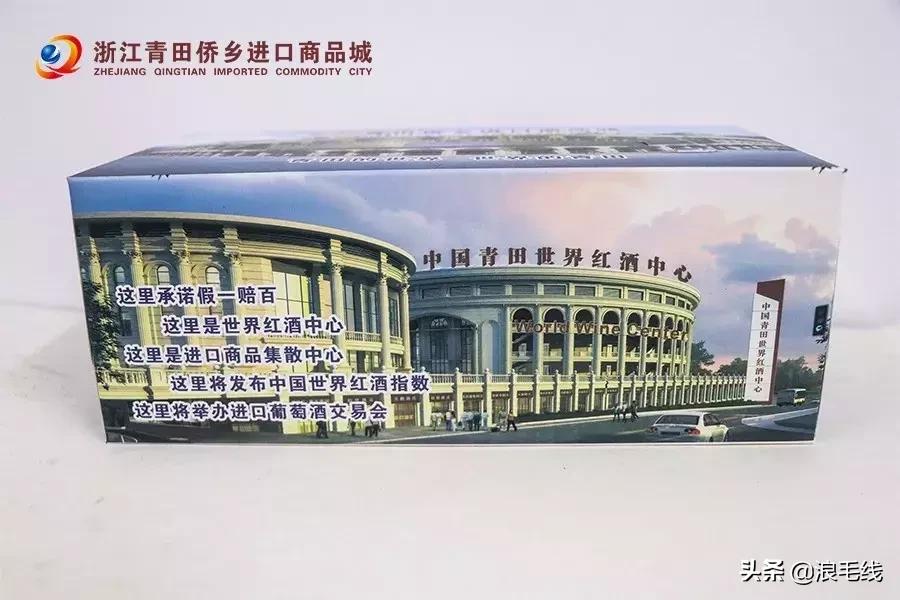 浙江商贸城秒杀,浙江商城1000块优惠券