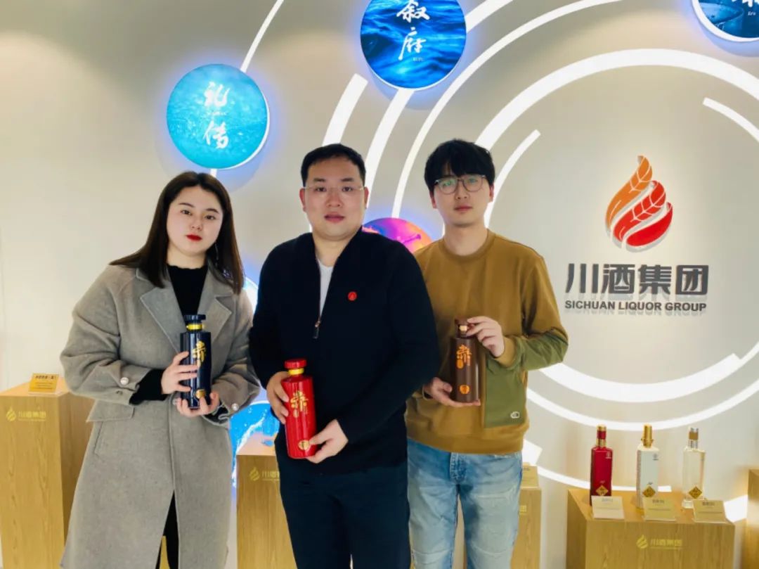 川酒董事长蒋德伟,川酒集团蒋德伟