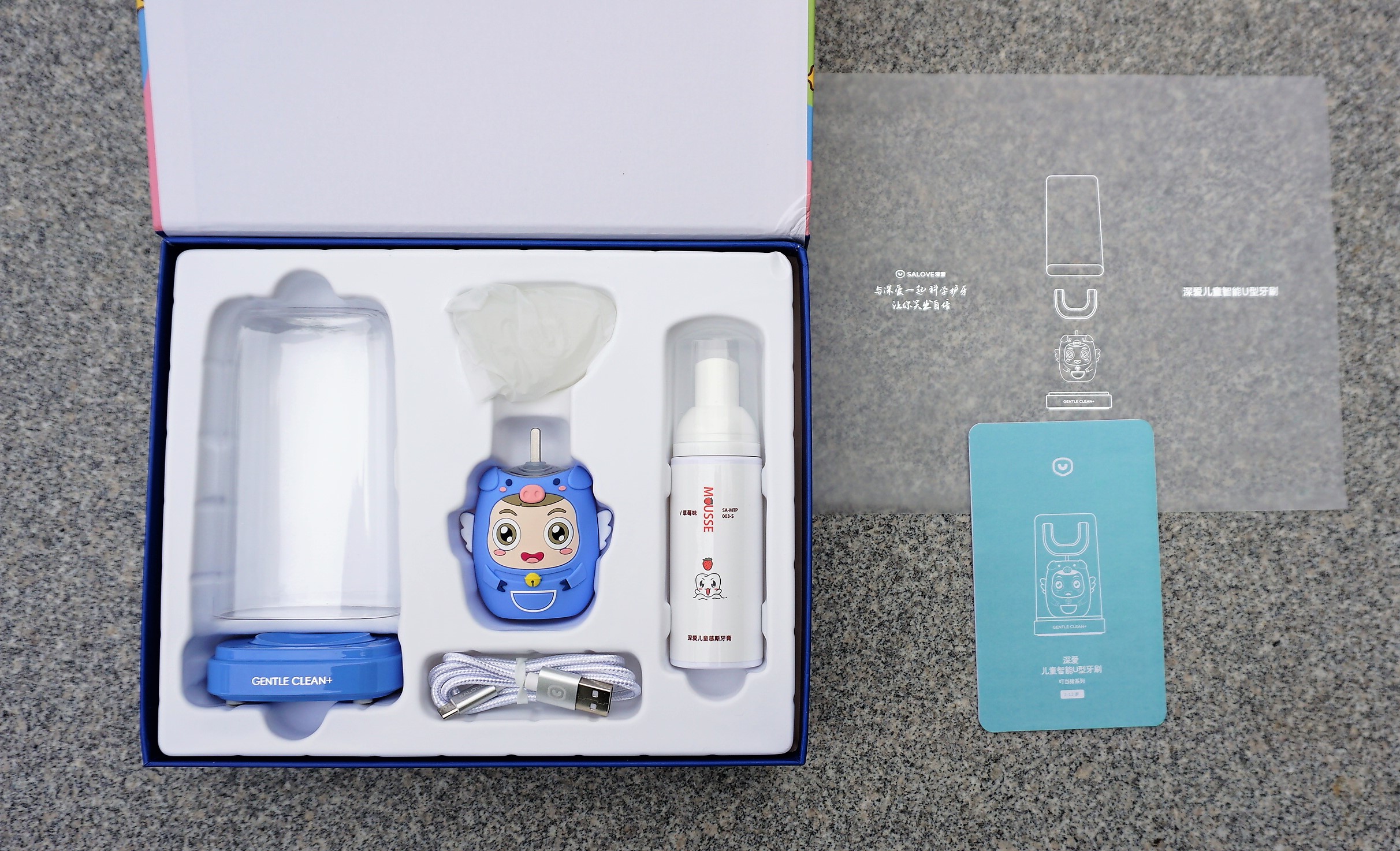 儿童刷牙神器u型牙刷测试,儿童刷牙神器u型牙刷测评