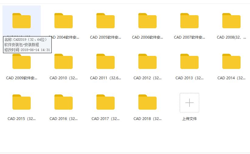 软件分类与识别,下载自助查询软件
