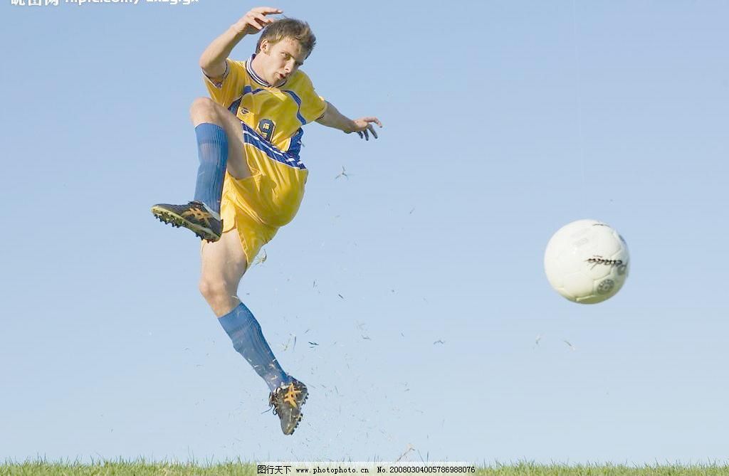 足球的意义文案,足球的意义图片