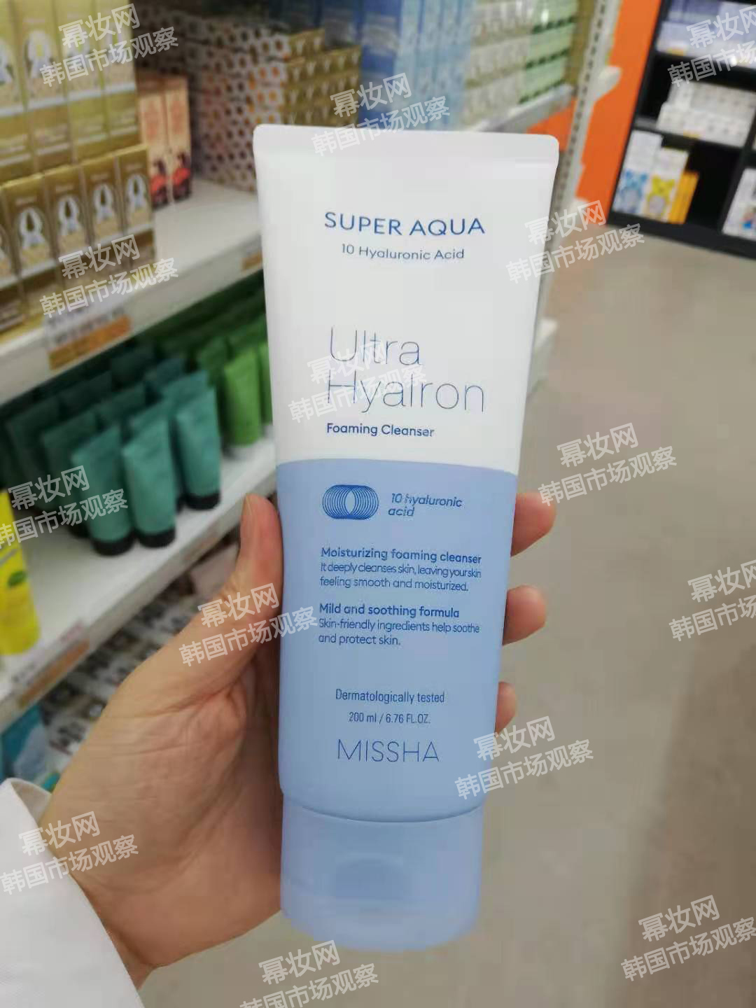 素颜霜领衔热卖韩国市场¦全球侦察兵·韩国7月探店