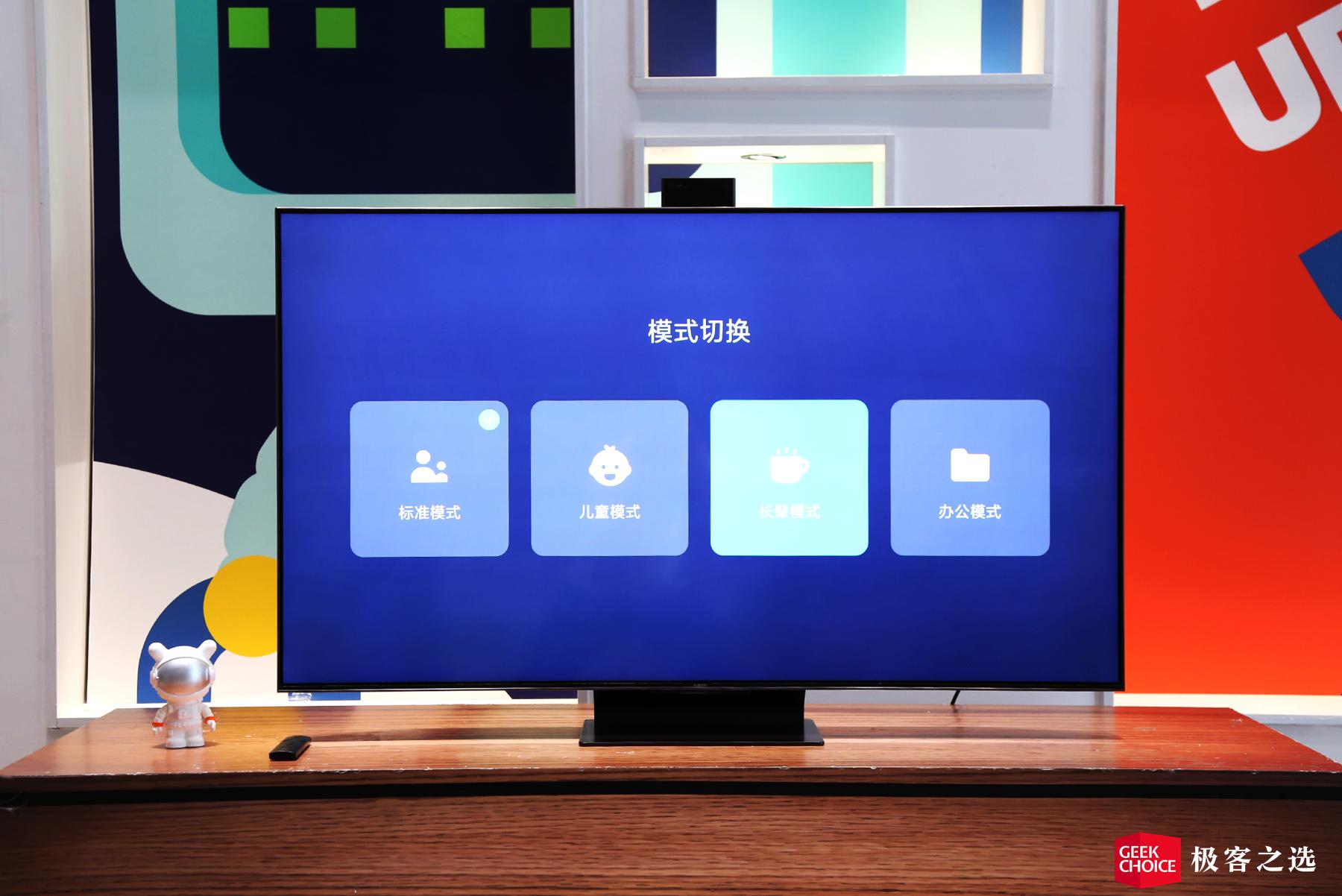 小米电视6至尊版配游戏机,小米电视6至尊版xbox花屏