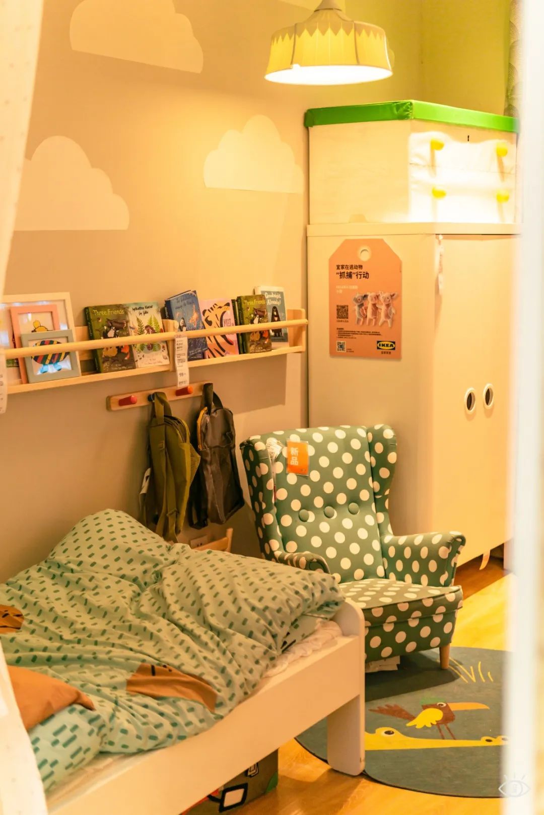 深圳宜家最新活动,深圳宜家大促销时间