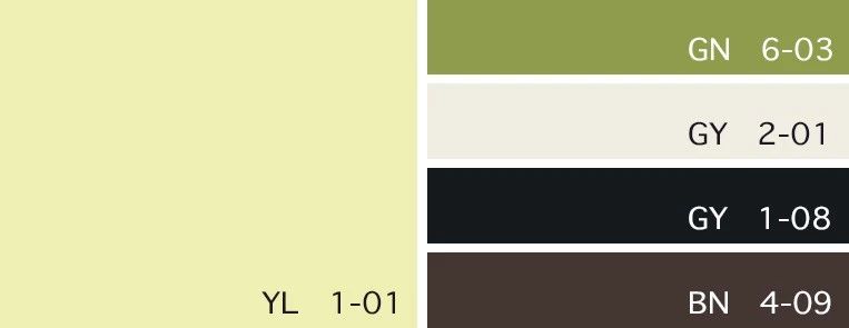 阿迪达斯莫斯科办公室,阿迪达斯追求卓越