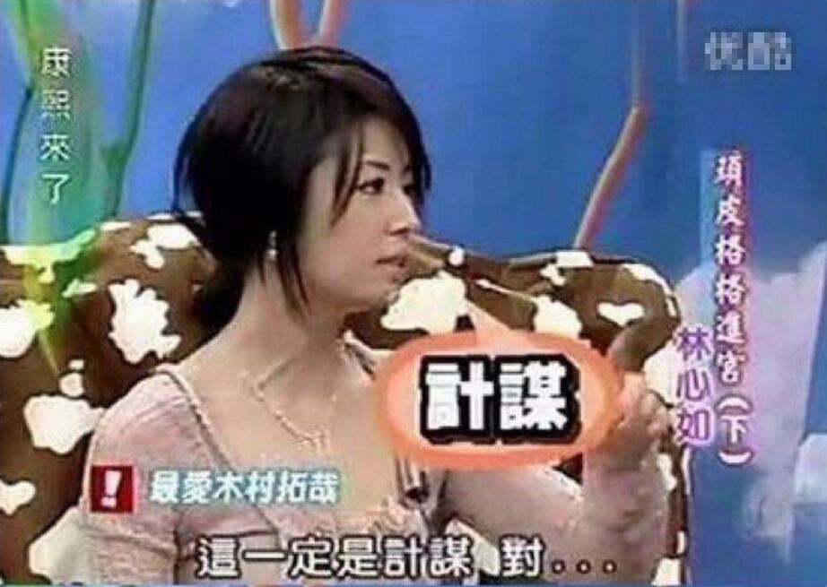 从国民女神到人人喊打，口碑烂到底的“紫薇格格”，该如何自救？