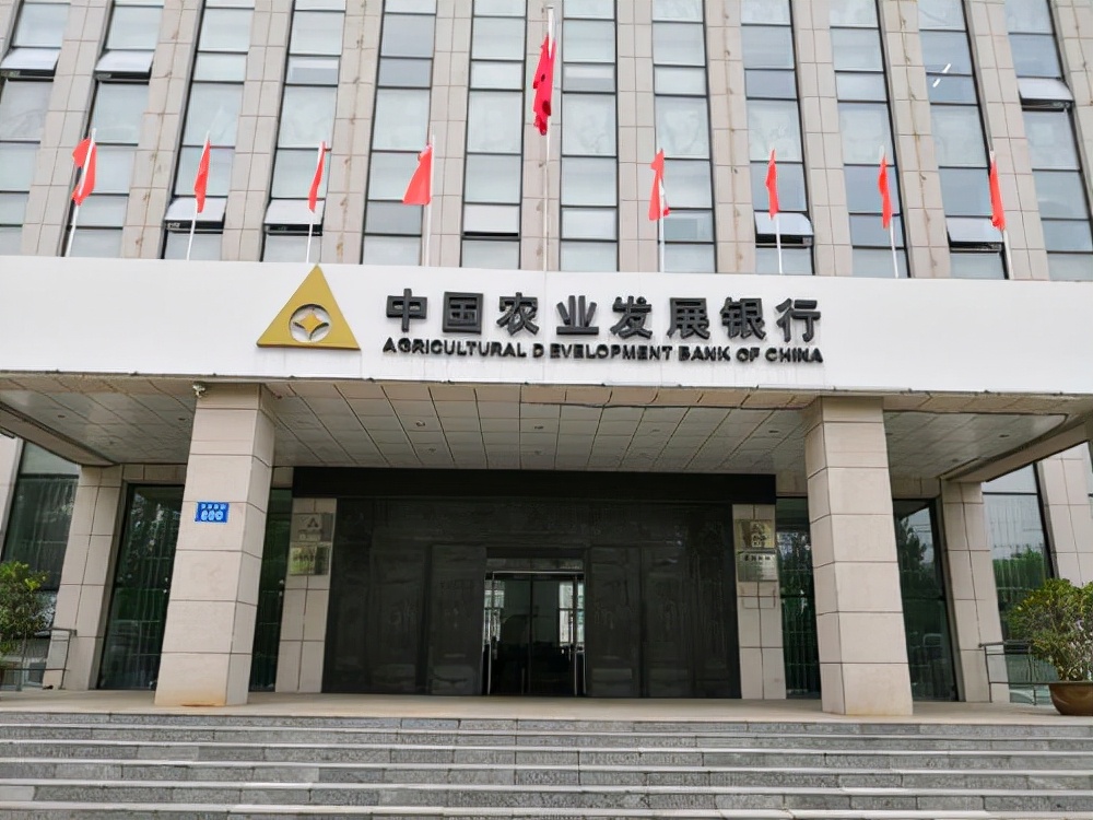 农业银行面试自我介绍三分钟,应届生农商行面试自我介绍