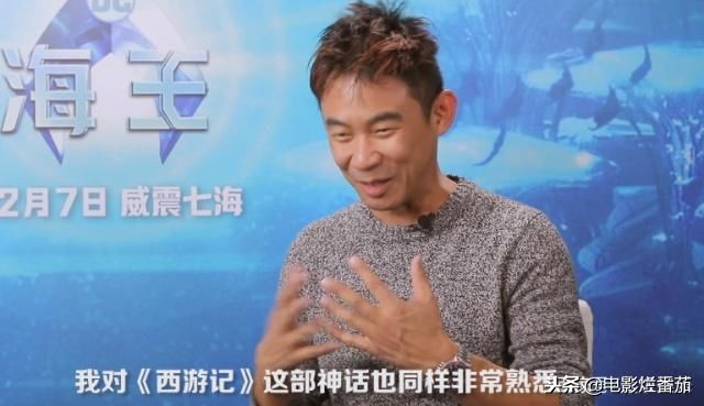 海王dc翻身,海王dc翻身之作