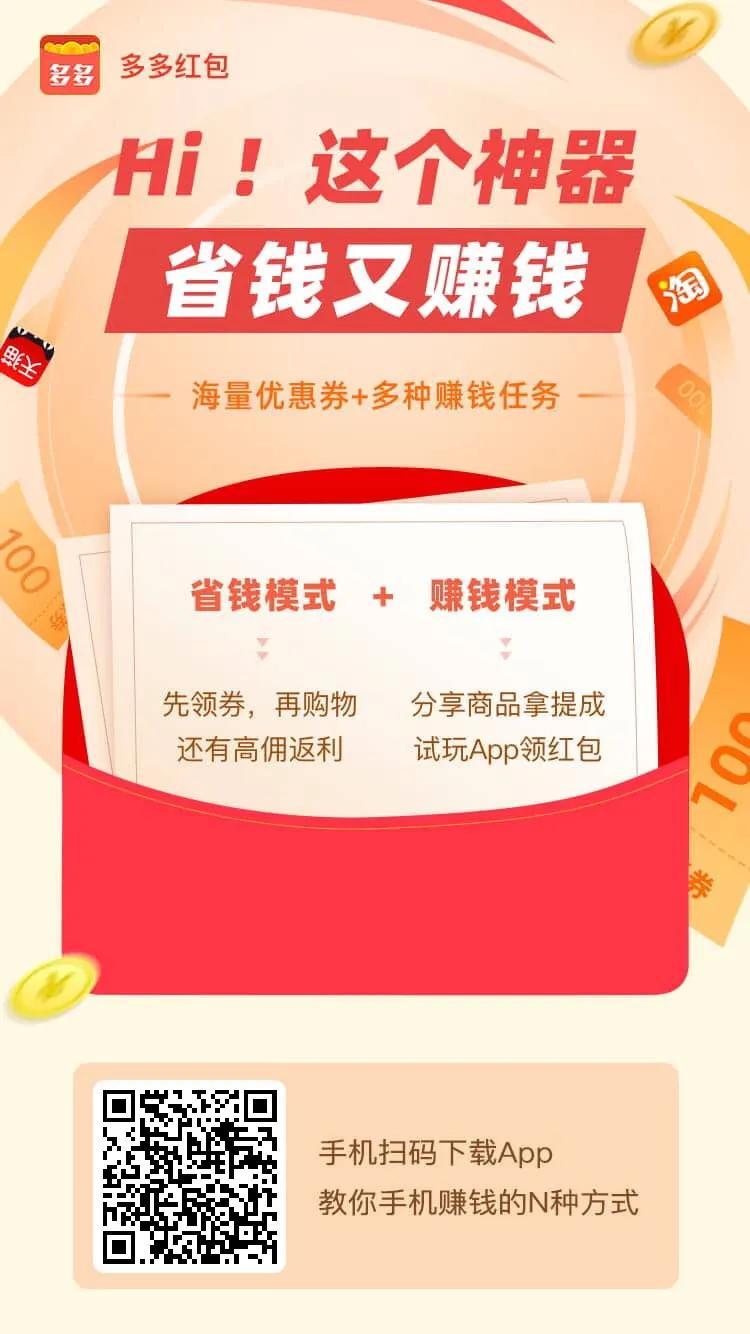 有一个空闲苹果手机怎么赚钱,苹果手机赚钱项目最新