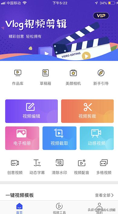 用了三四年的iphone太卡怎么办,用了三年的iphone8p