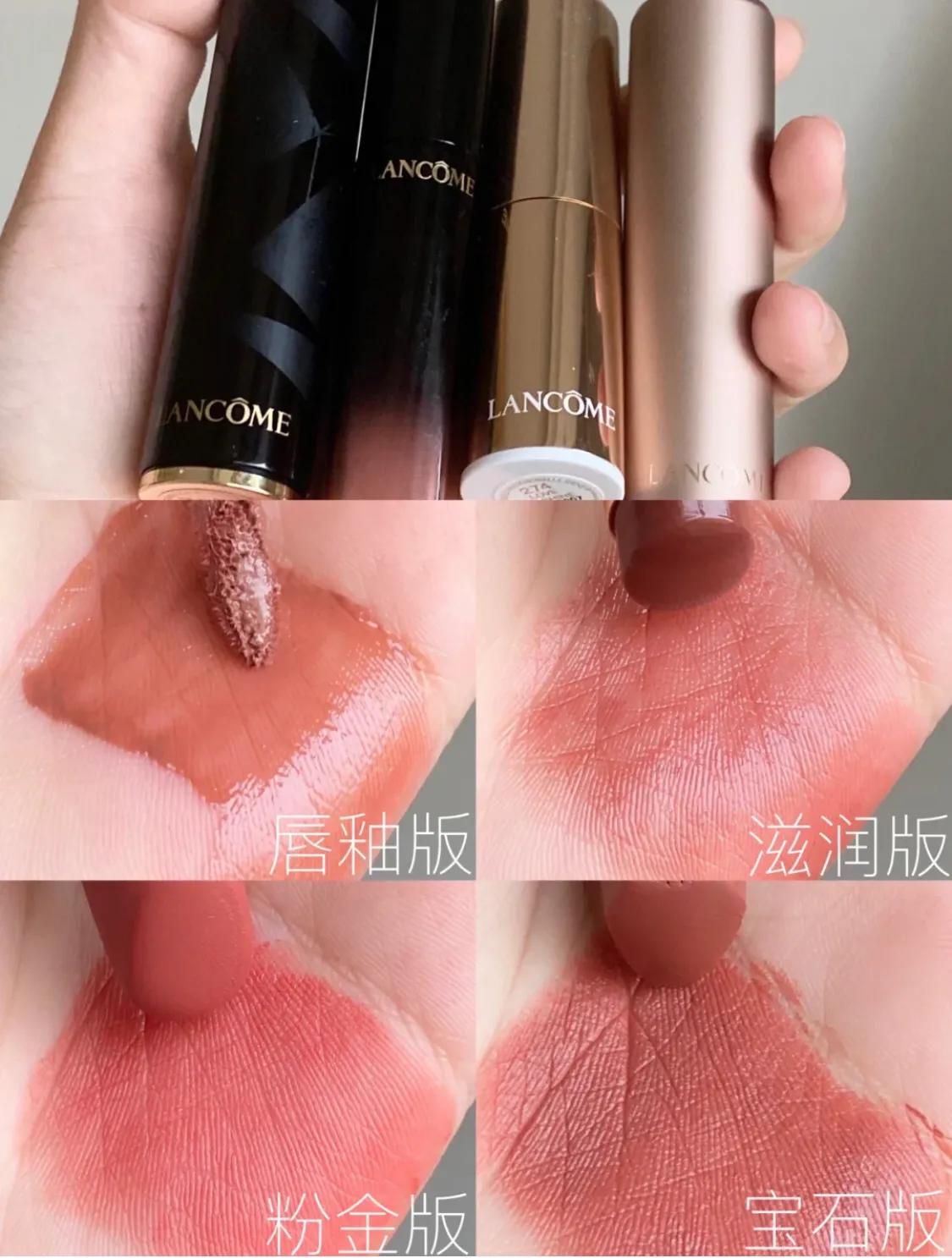 兰蔻口红961,兰蔻口红除了196还有什么