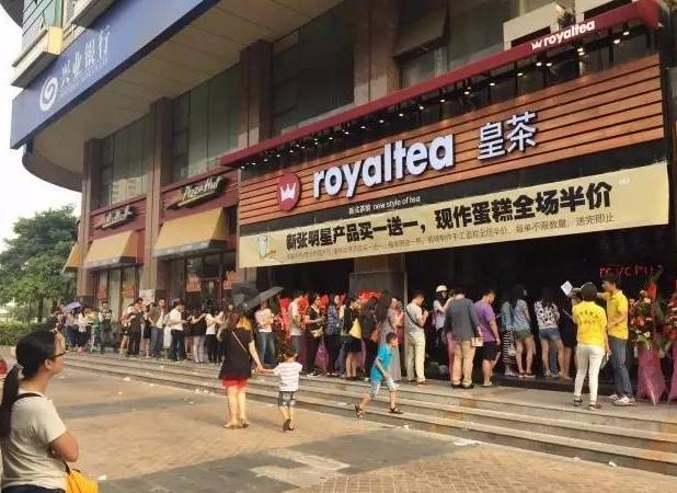 1杯奶茶炒到500元好喝吗,奶茶炒到2000元一杯