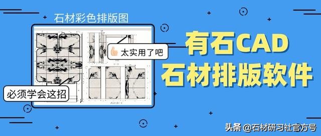 顶级大理石品种排名,顶级天然大理石