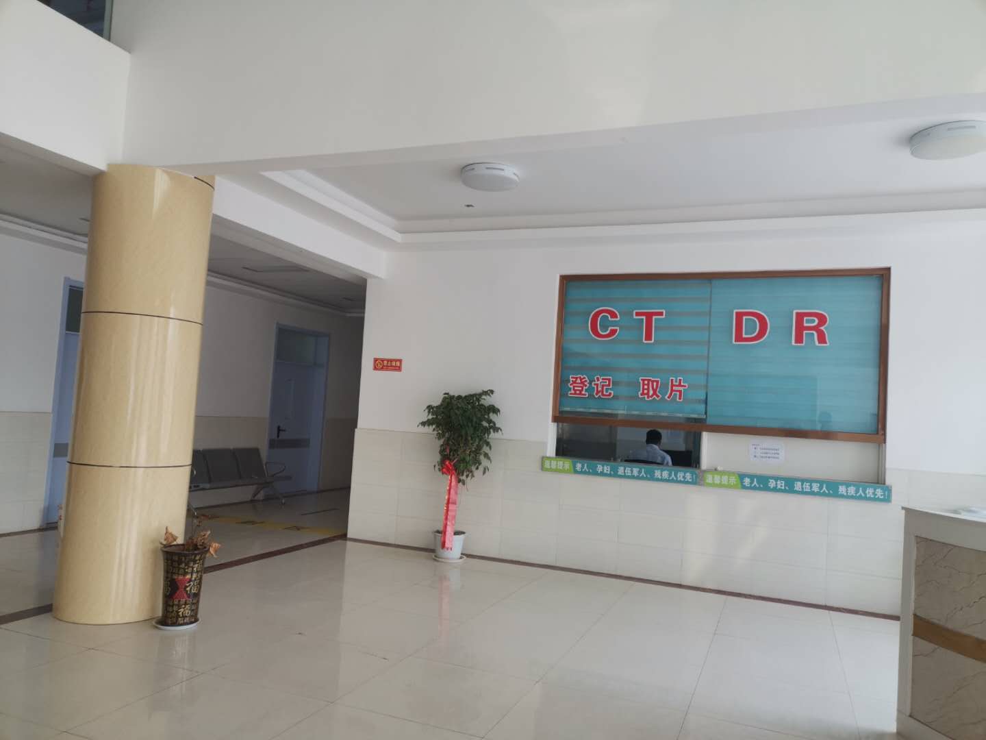 濮阳经济开发区民康医院,濮阳民康医院是几级