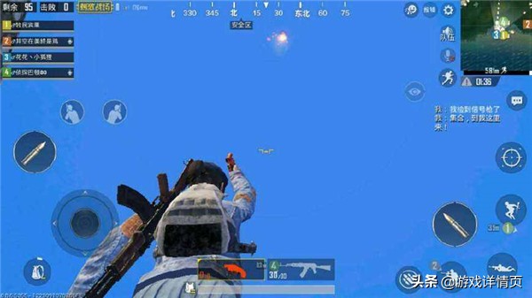 刺激战场近战刚枪小技巧,刺激战场学会跑枪才能体会到刚枪