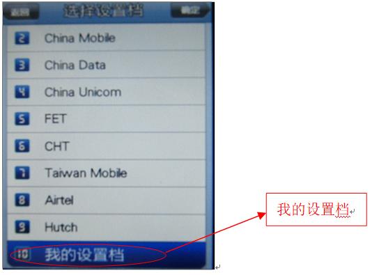 电脑可以用手机上的wifi网络吗,wifi网络使用方法