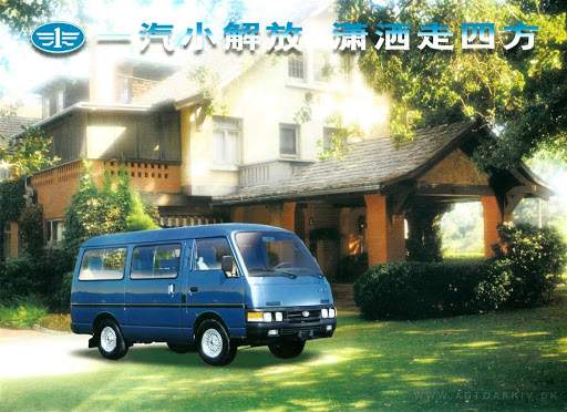 那些年的吉普车,那些年的汽车