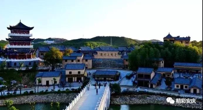 安庆火吗,安庆热搜