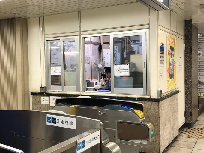 在日本黑工护照过期了怎么回国,日本留学生护照丢失可以回国吗