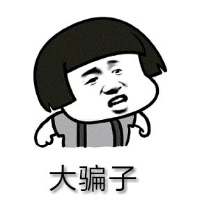 朋友圈代购？微微一信很倾囊......|深夜有聊