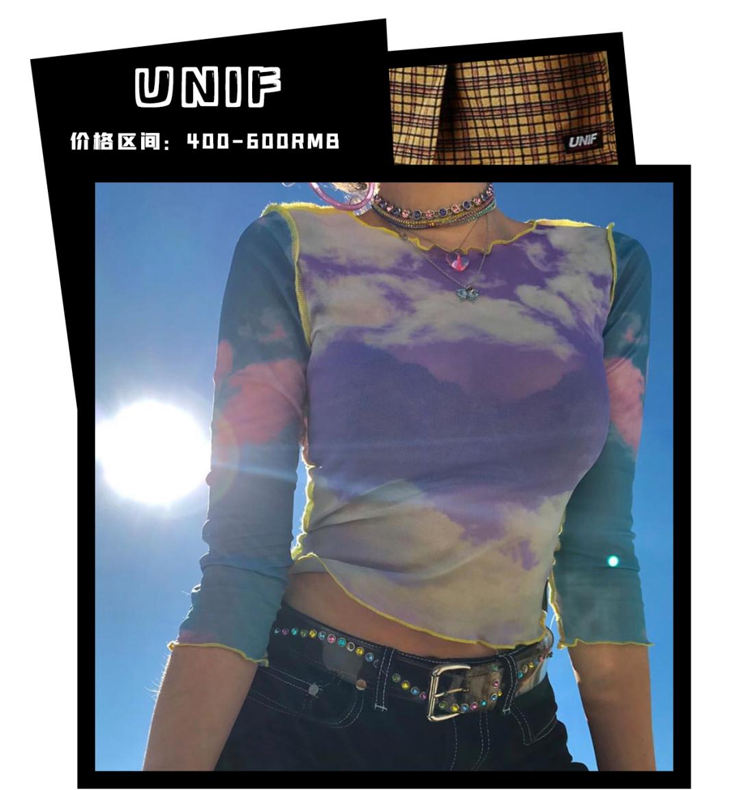 好用到爆的明星同款,平价女明星同款