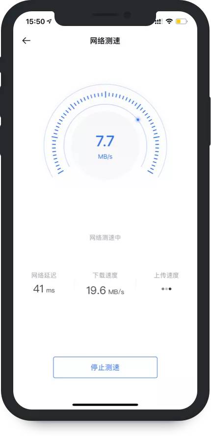 迅雷永久不限速版,手机迅雷不限速版怎么下载文件