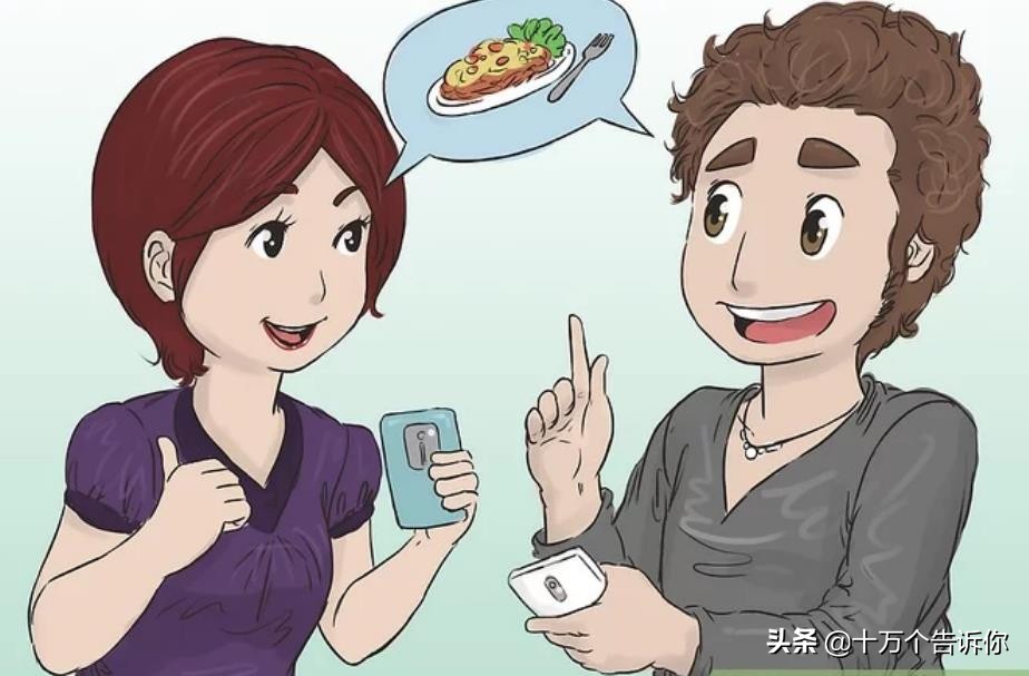 我不爱他了怎么说才不伤害到他,我不爱他了怎么办