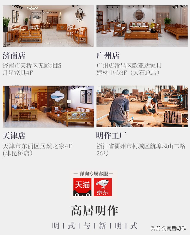 红木家具发出虫蛀声,红木家具噼啪响