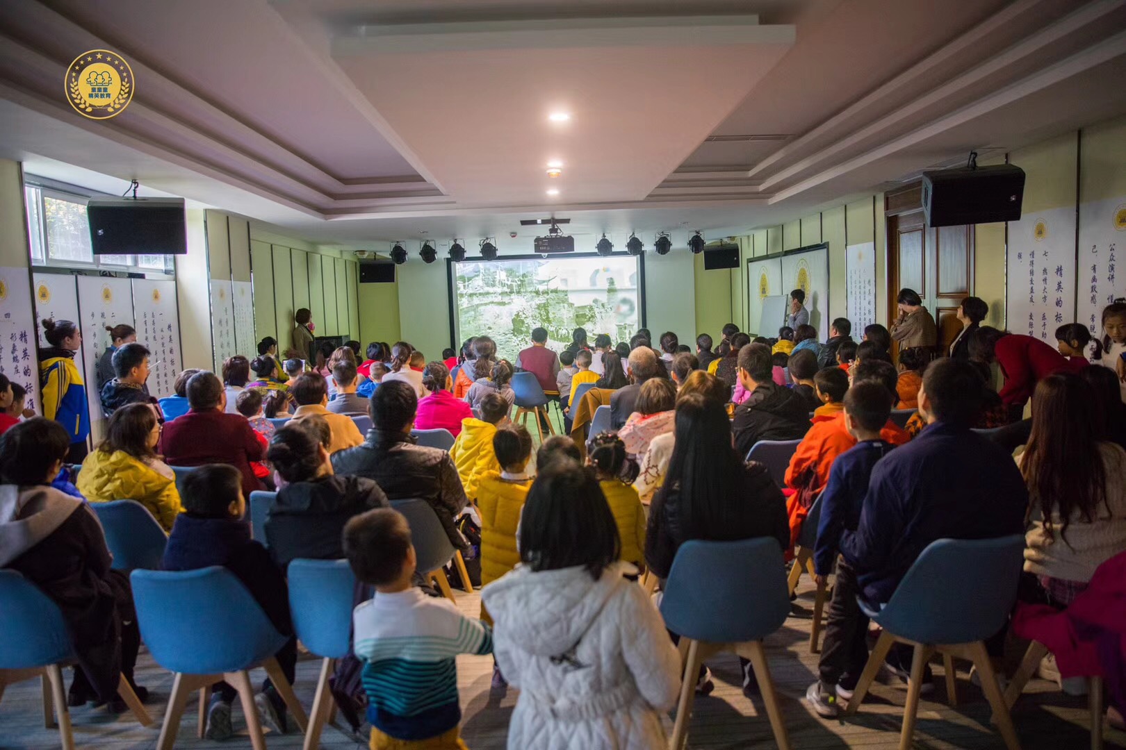 小孩子的心智和认知是怎样的,认知问题的孩子