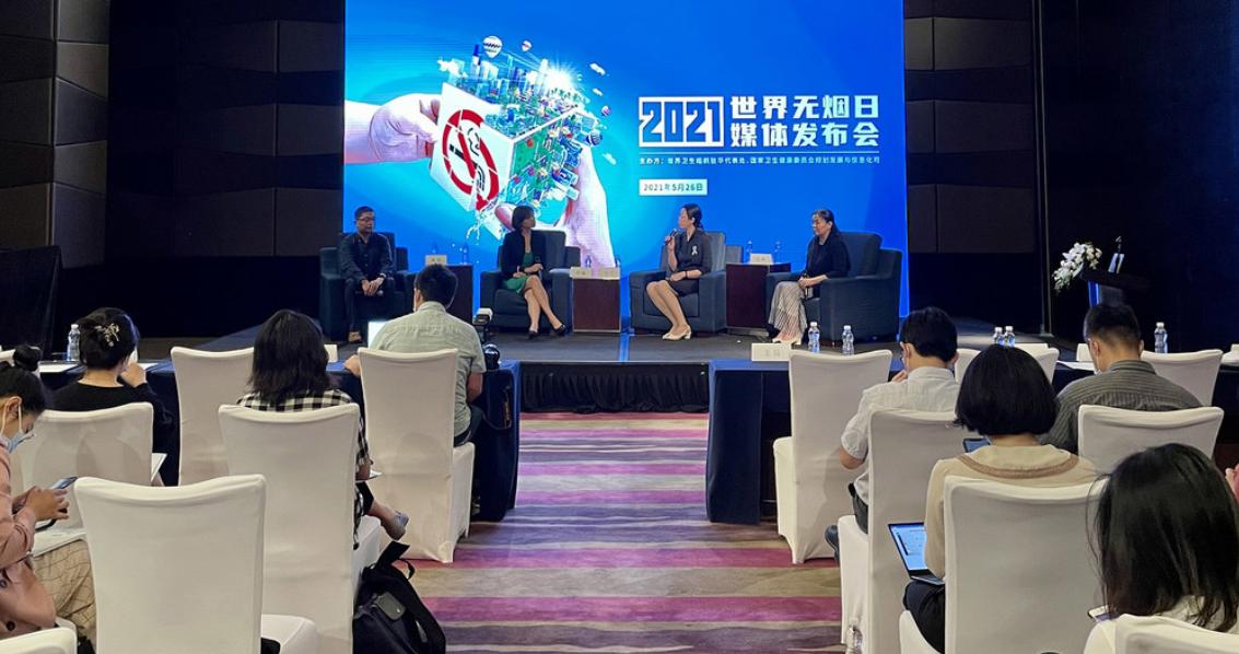 *子烟电**能戒烟？*子烟电**没有二手烟？快扔掉它，它正让孩子染上烟瘾